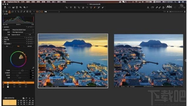 飞思CaptureOne(摄影后期处理软件)