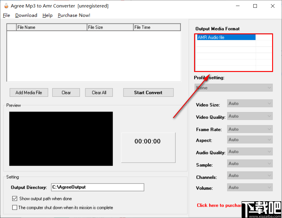 Agree Mp3 to Amr Converter(音频格式转换器)