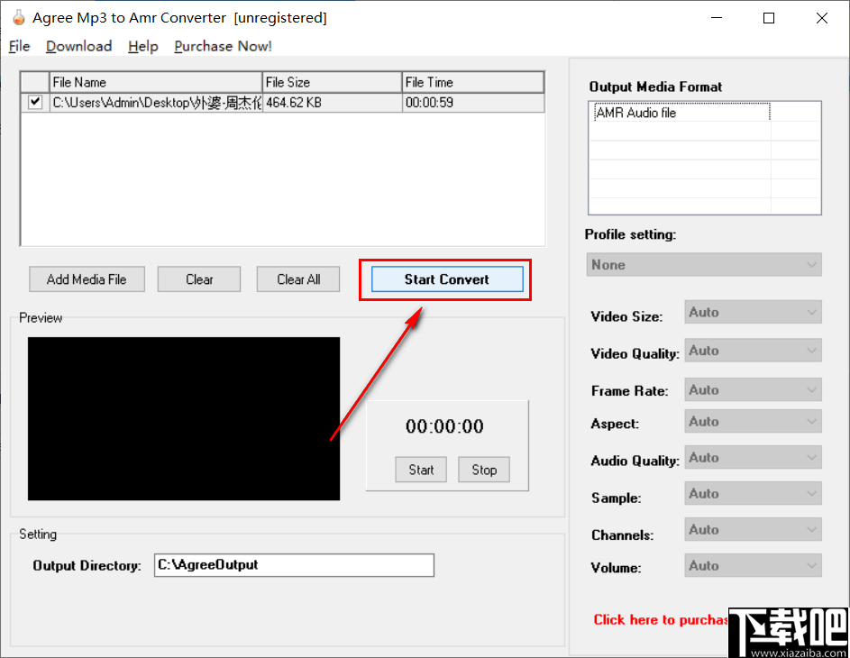 Agree Mp3 to Amr Converter(音频格式转换器)