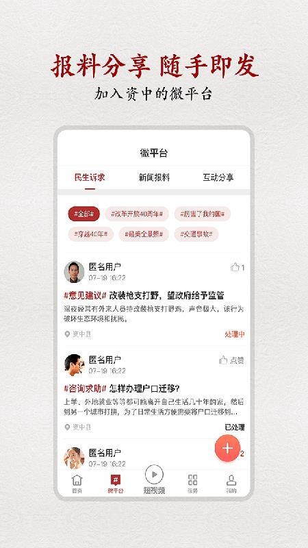 弘资中(1)