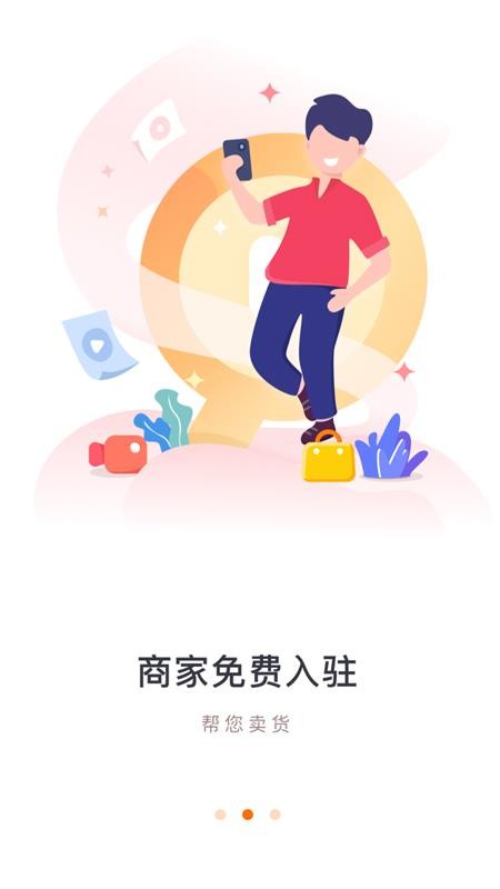 众力邦(4)