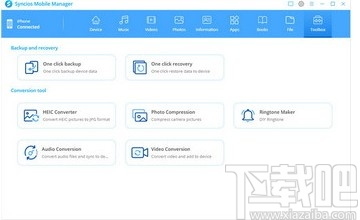 Syncios Toolkit(移动传输和管理器)