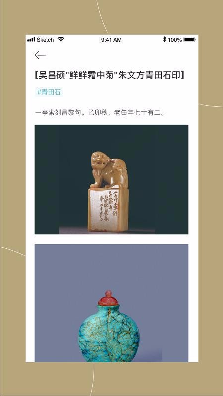 窗口(1)