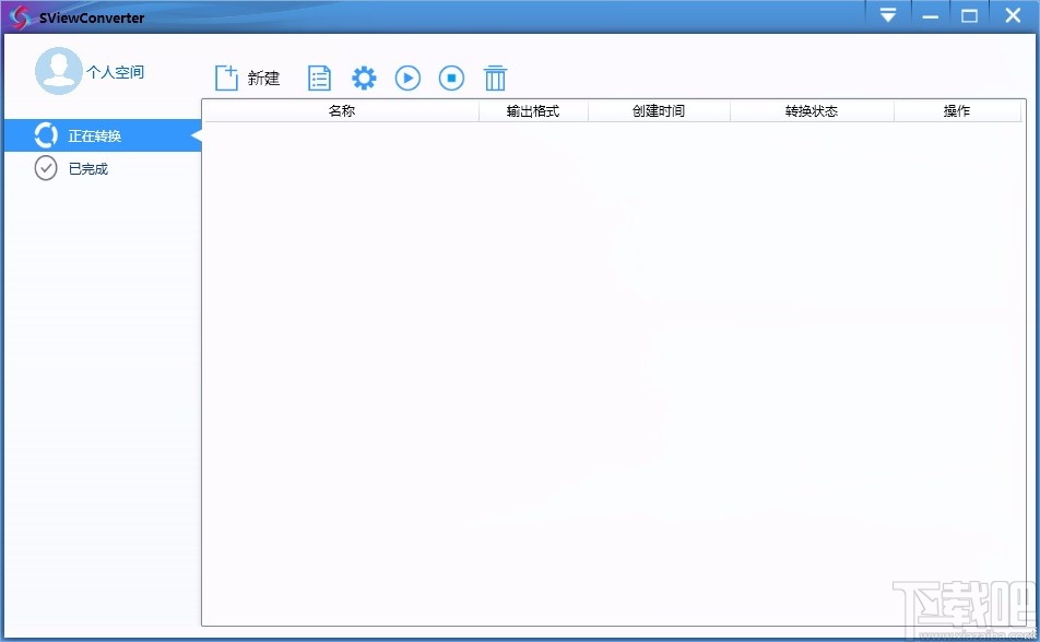 SView converter(CAD文件格式转换软件)