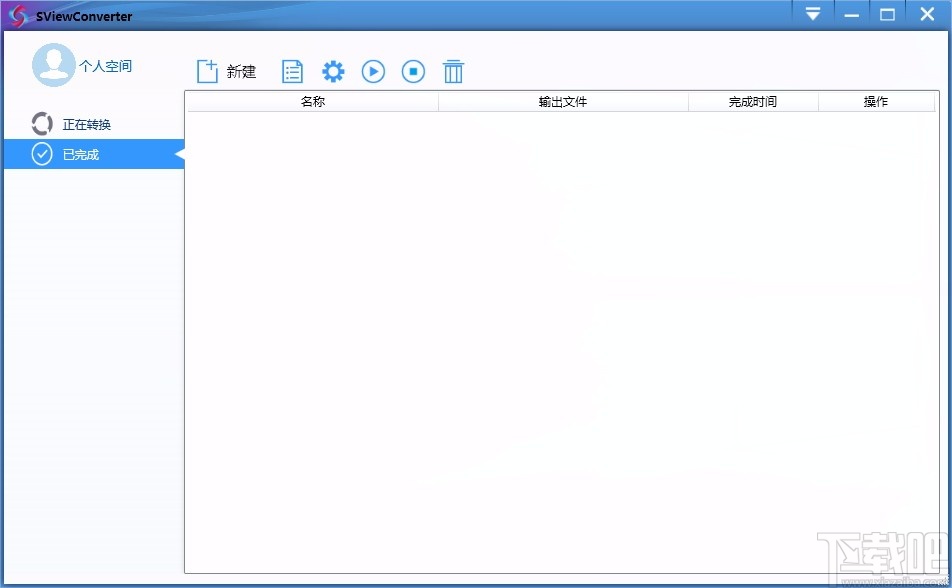 SView converter(CAD文件格式转换软件)