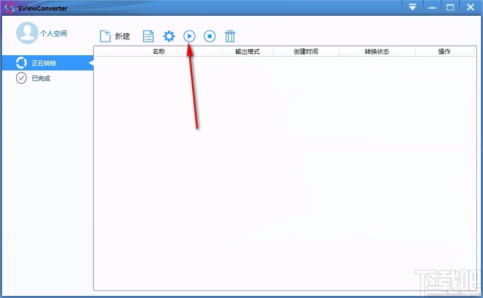 SView converter(CAD文件格式转换软件)