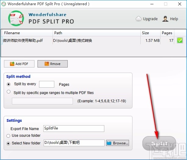 Wonderfulshare PDF Split Pro(pdf分割器)