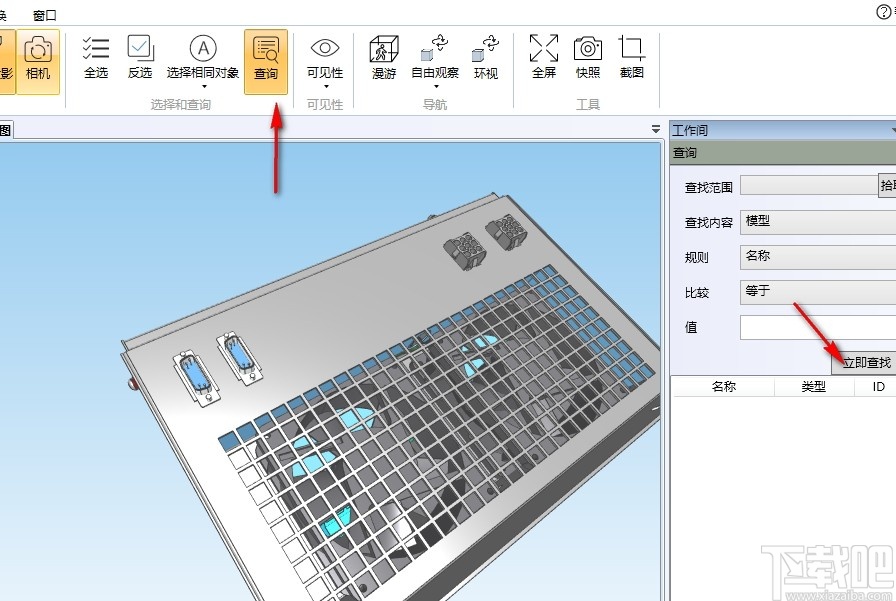 Sview Designer(CAD设计软件)