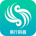 易行科普