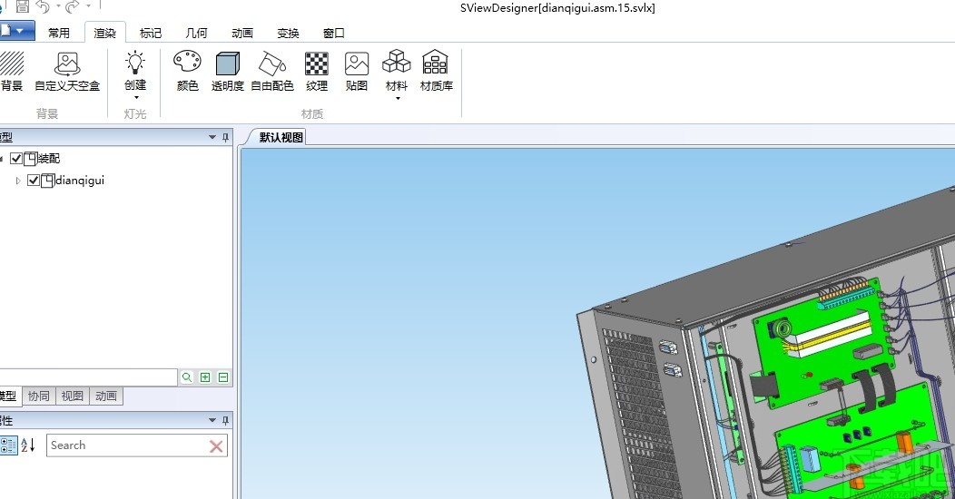 Sview Designer(CAD设计软件)