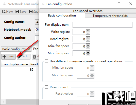 NoteBook FanControl(笔记本风扇控制)