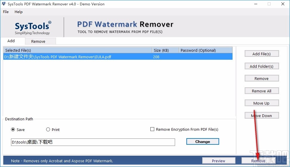 SysTools PDF Watermark Remover(PDF去水印工具)