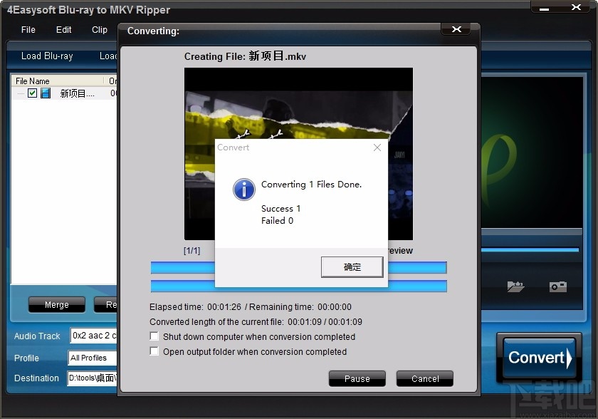 4Easysoft Blu-ray to MKV Ripper(蓝光转MKV转换器)