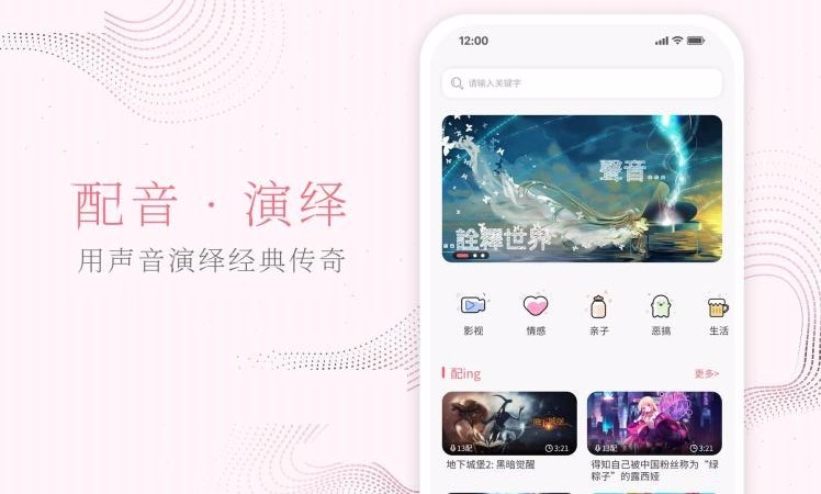 花声(3)