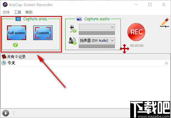 AnyCap Screen Recorder(屏幕录像机)