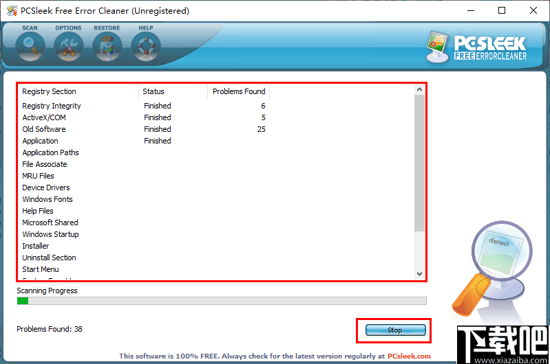 PCSleek Error Cleaner(注册表修复工具)