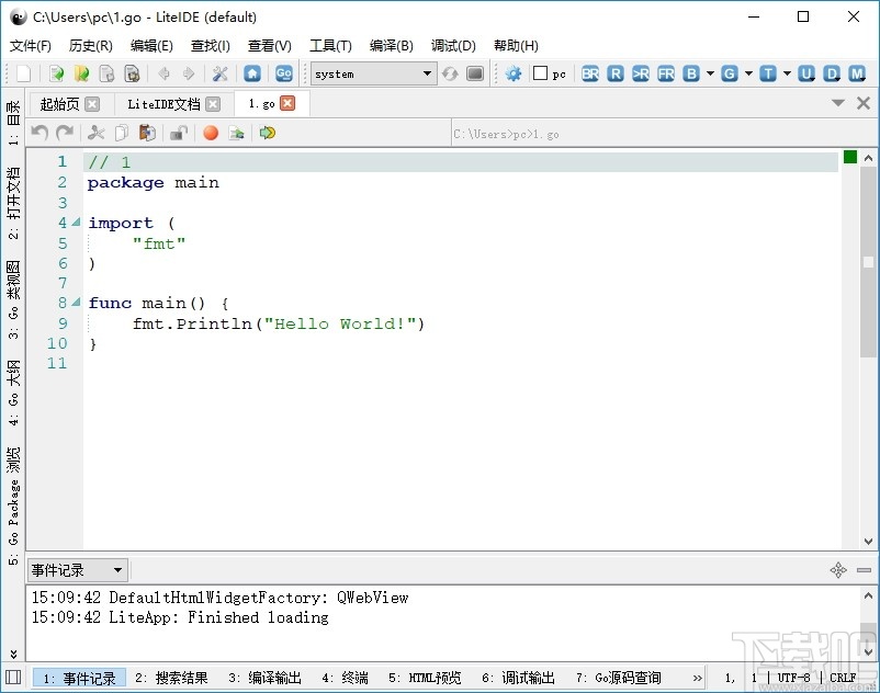 LiteIDE(go语言开发工具)