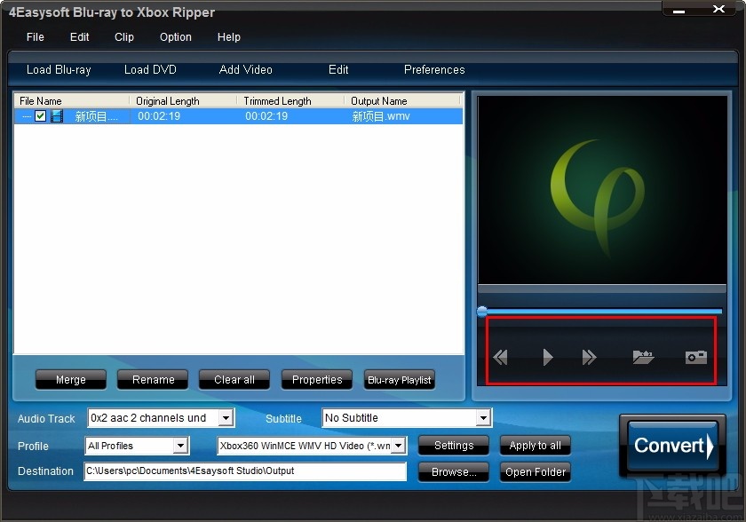 4Easysoft Blu-ray to Xbox Ripper(蓝光转Xbox转换器)