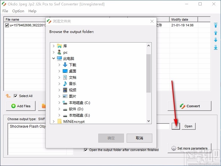 Okdo Jpeg Jp2 J2k Pcx to Swf Converter