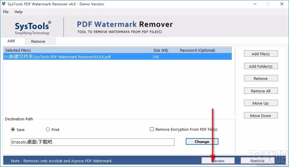 SysTools PDF Watermark Remover(PDF去水印工具)