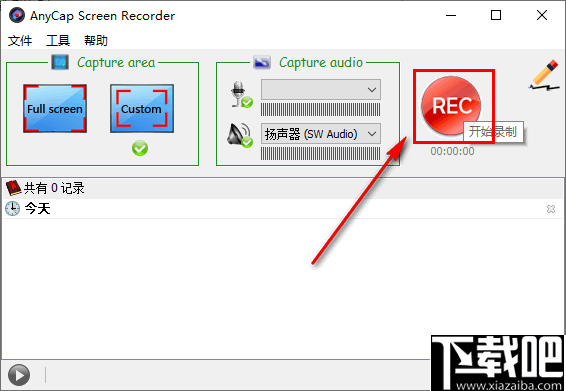 AnyCap Screen Recorder(屏幕录像机)