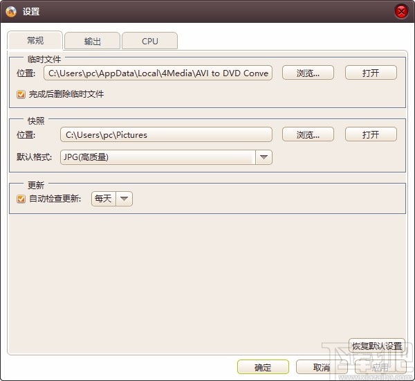 4Media AVI to DVD Converter(AVI到DVD转换器)