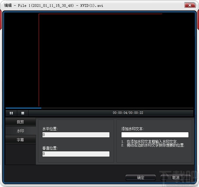 BlazeVideo TV Recorder(电视录像机)