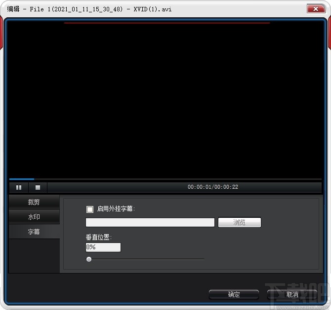 BlazeVideo TV Recorder(电视录像机)