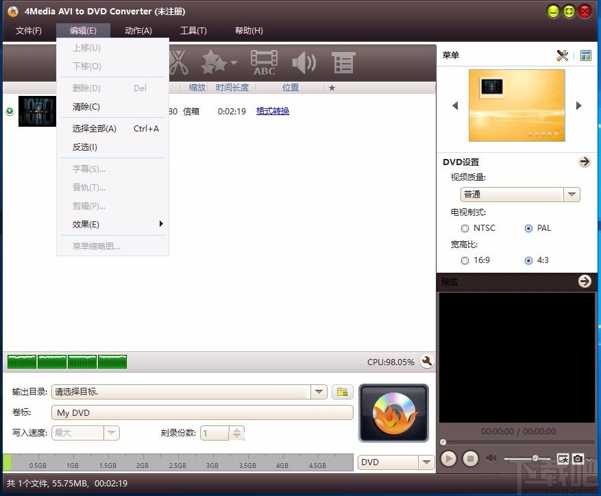 4Media AVI to DVD Converter(AVI到DVD转换器)