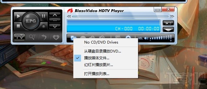 BlazeVideo HDTV Player(HDTV播放器)