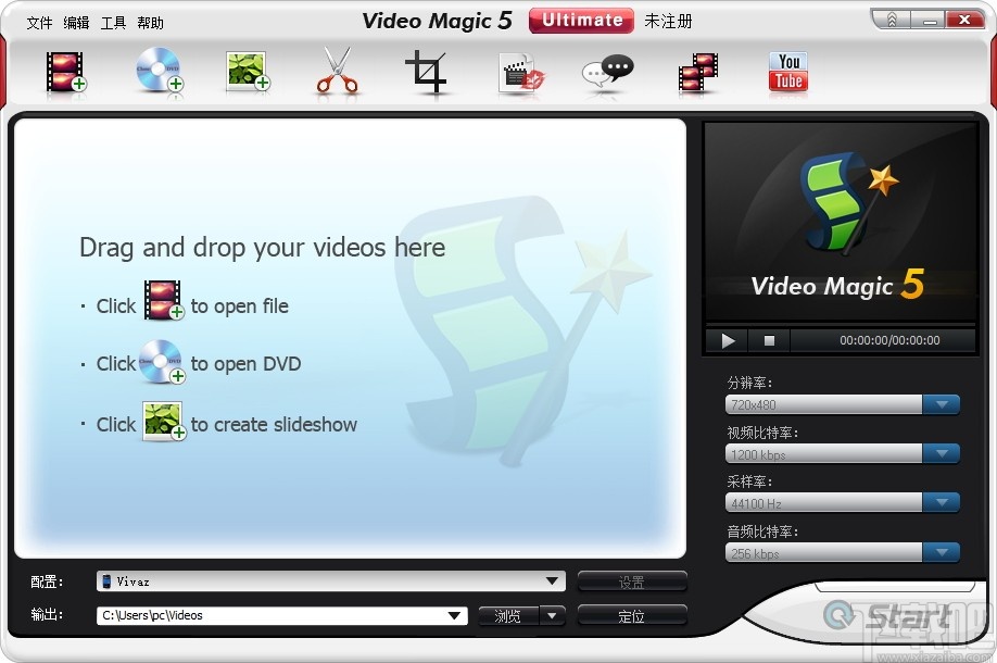 BlazeVideo TV Recorder(电视录像机)