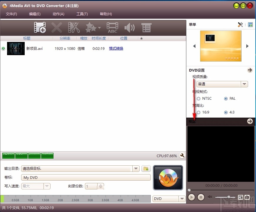 4Media AVI to DVD Converter(AVI到DVD转换器)