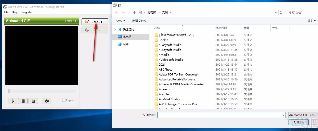 GIF to AVI SWF Converter(GIF转AVI/SWF格式转换器)