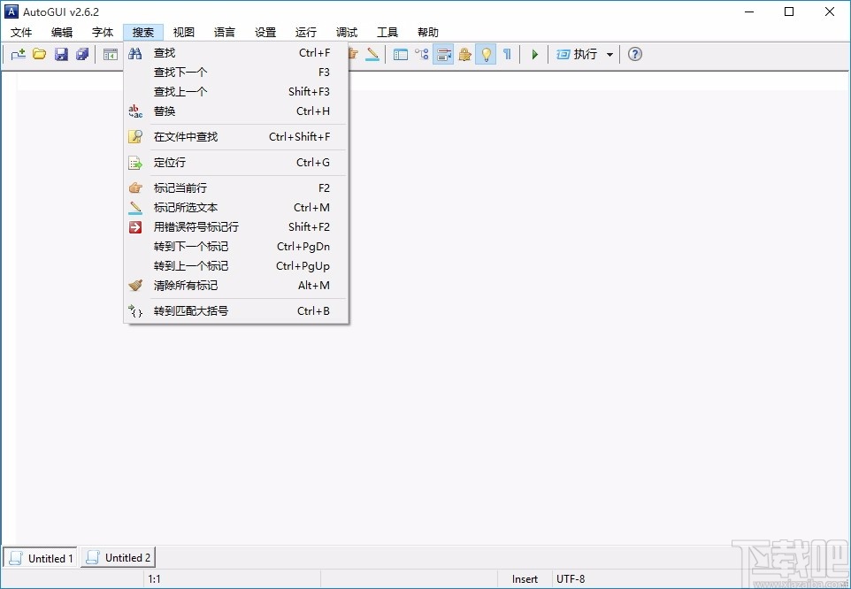 AutoGUI(AHK编辑工具)