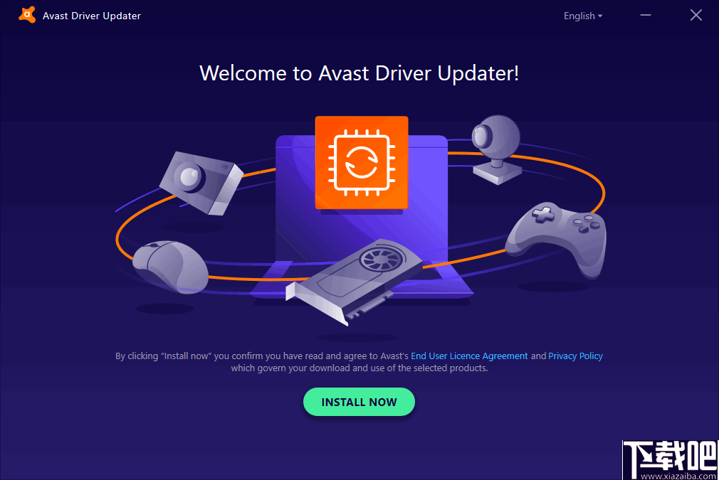 Avast Driver Updater(Avast驱动更新工具)