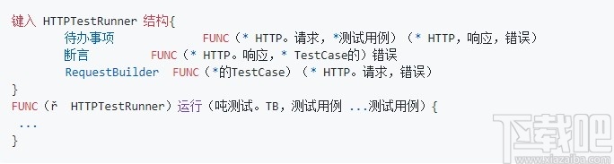 Tyk API Gateway(开源API网关)