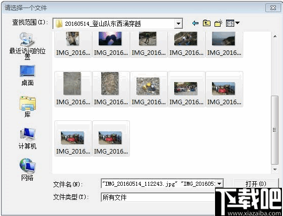 AirDisk HDD(DM云盘)