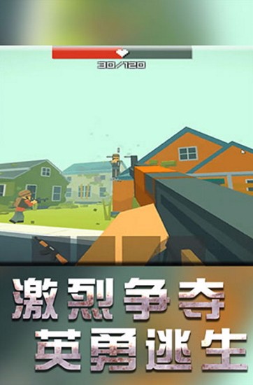 战地机甲模拟