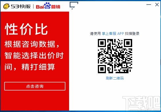 eagleget中文版(比迅雷好的下载软件)下载 v2.1.6.70免费版 2