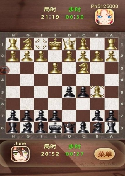 天梨国际象棋(1)