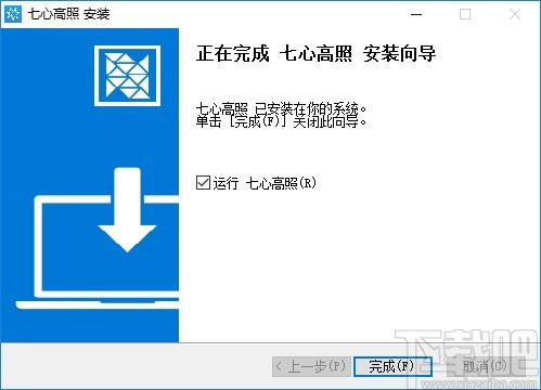 【USB Flash Drive Format Tool】USB Flash Drive Format Tool 1.0.0.320 1
