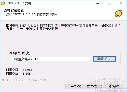 【AVG杀毒软件下载 中文版】AVG杀毒软件 中文版 3