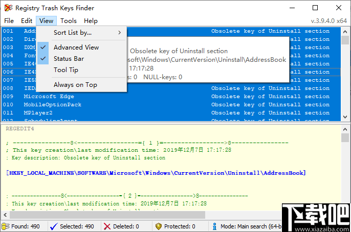 Registry Trash Keys Finder(多功能注册表清理工具)