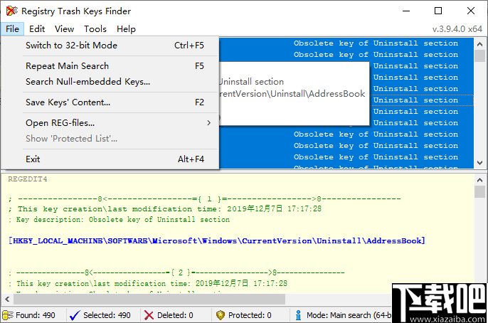 Registry Trash Keys Finder(多功能注册表清理工具)