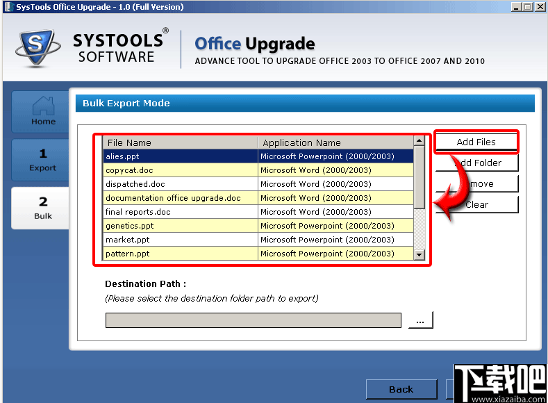 SysTools Office Upgrade(office文档版本升级软件)