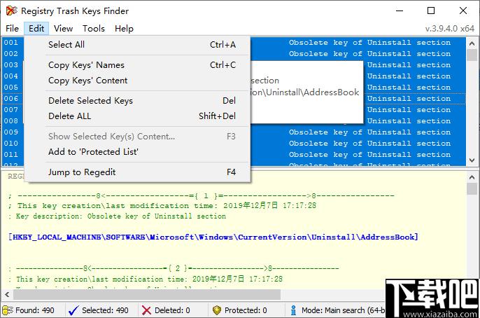 Registry Trash Keys Finder(多功能注册表清理工具)