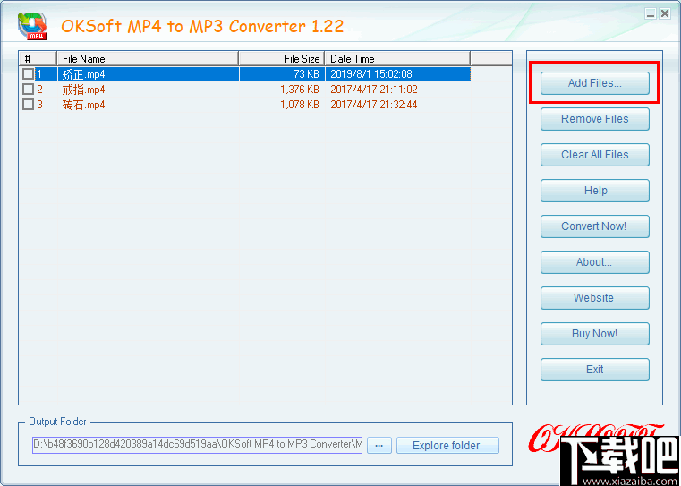 OKSoft MP4 to MP3 Converter(mp4转mp3转换器)