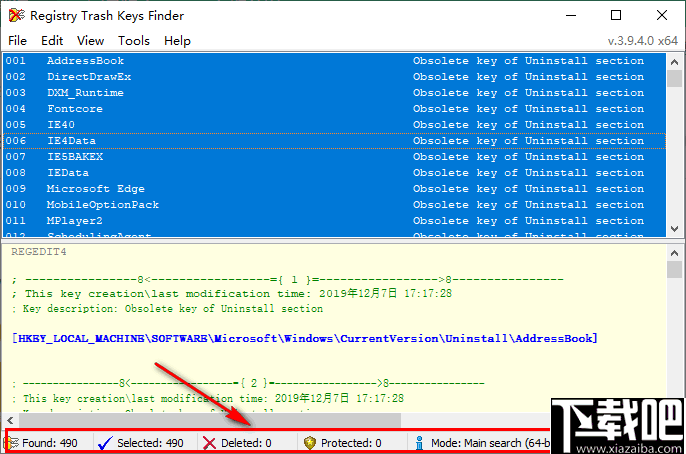 Registry Trash Keys Finder(多功能注册表清理工具)