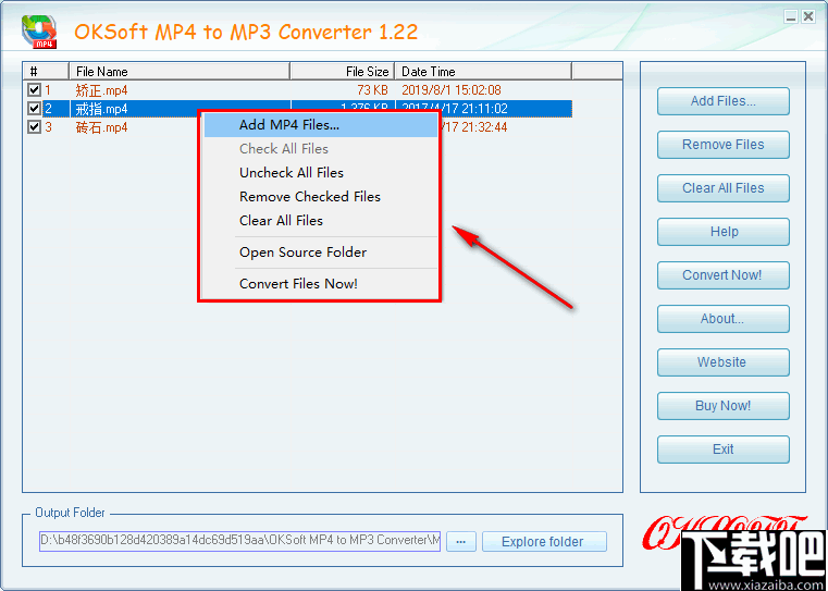 OKSoft MP4 to MP3 Converter(mp4转mp3转换器)