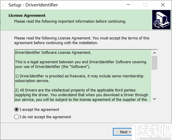 DriverIdentifier(硬件驱动更新软件)